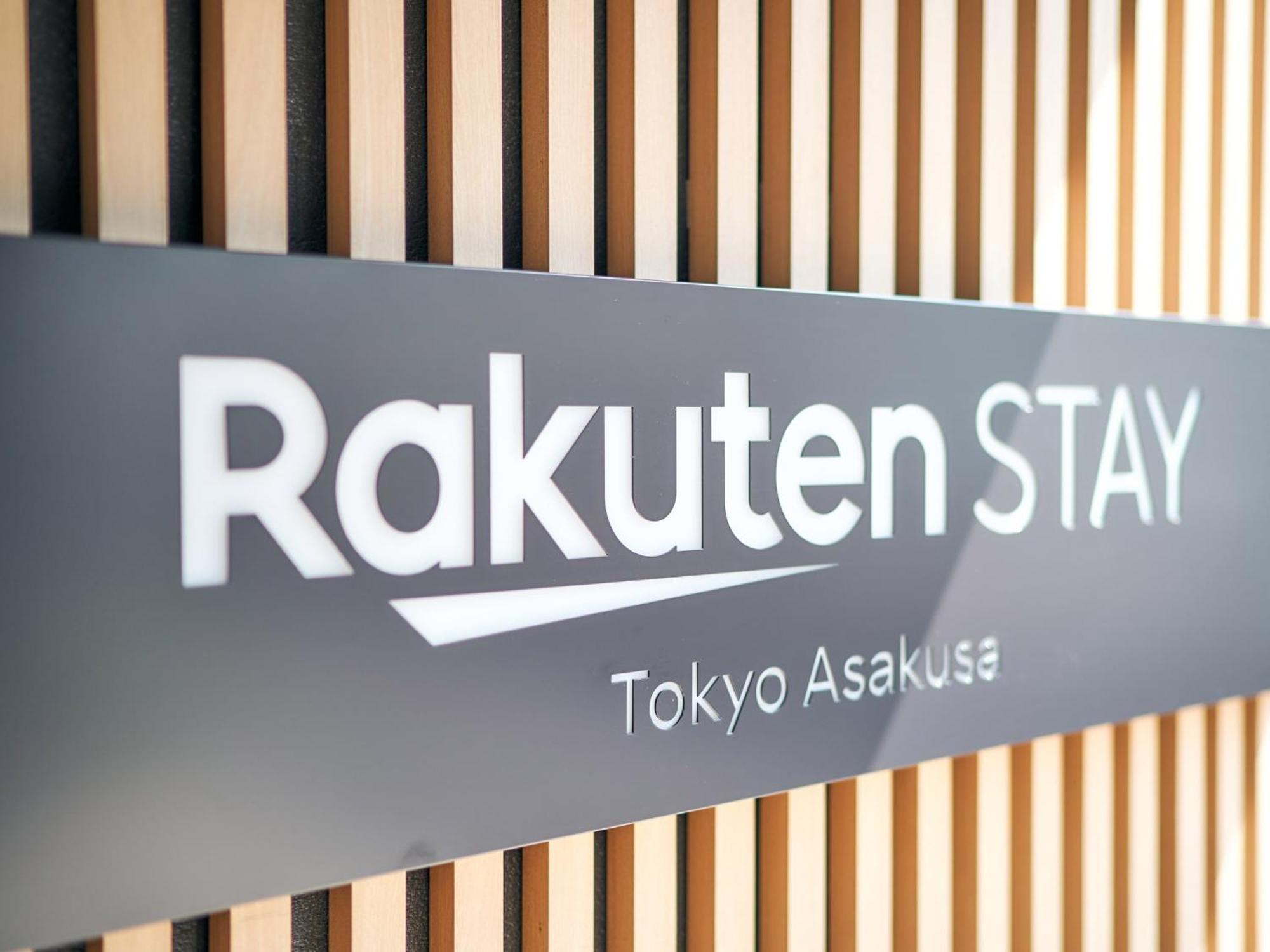 Rakuten Stay Tokyo Asakusa 1 Double Bed Room Low Floor מראה חיצוני תמונה