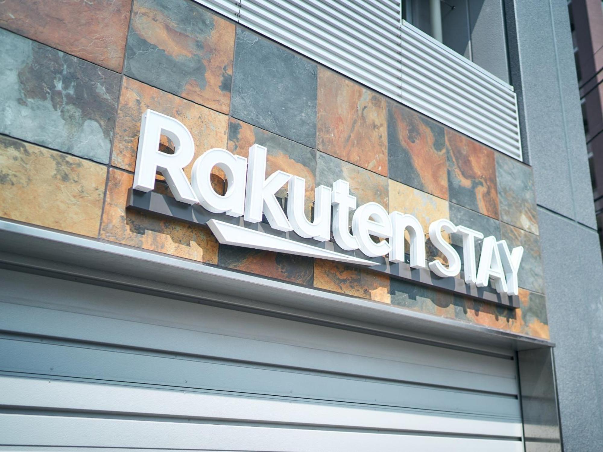 Rakuten Stay Tokyo Asakusa 1 Double Bed Room Low Floor מראה חיצוני תמונה